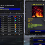 屠魔之域v3.7.6