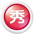 美图秀秀 V6.3.5.0 官方正式版